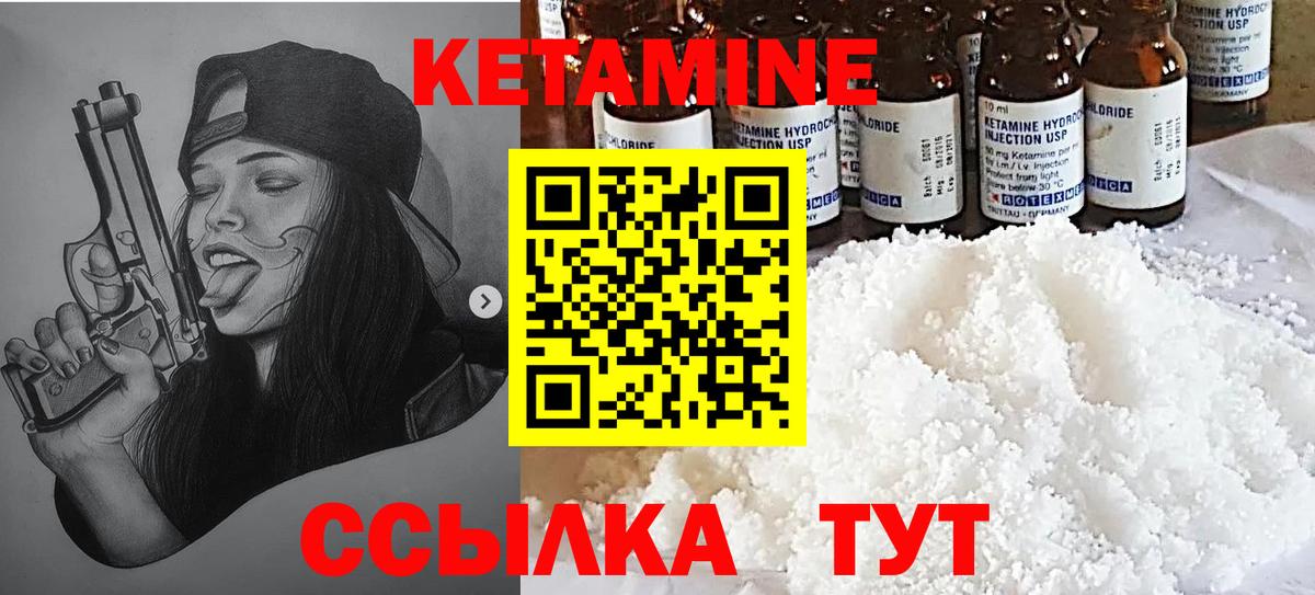 Мефедрон кристаллы  Балтийск  Вход с VPN  A-PVP СОЛЬ кристаллы  ГАШ  COCAIN  Марихуана 