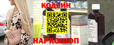 гашиш Краснодар