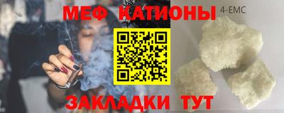 каннабис Краснознаменск