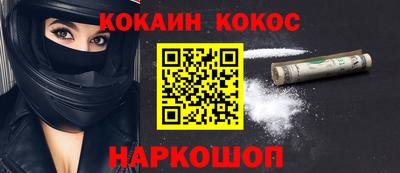 гашиш Краснодар