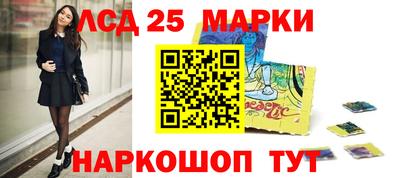 гашиш Краснодар