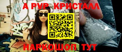 гашиш Краснодар