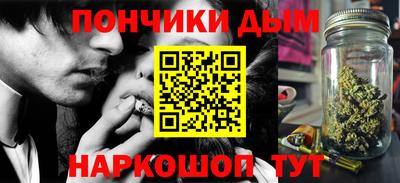 гашиш Краснодар