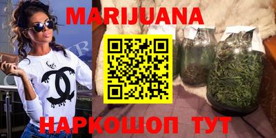 гашик Краснокаменск