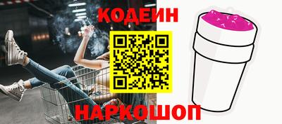 гашиш Краснодар