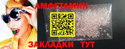 гашиш Краснодар