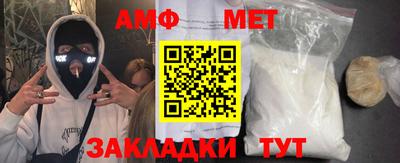гашиш Краснодар