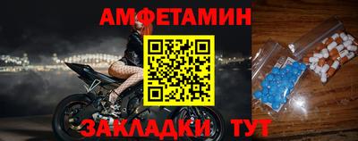 гашиш Краснодар