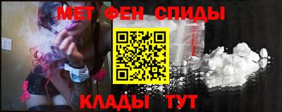 каннабис Краснознаменск