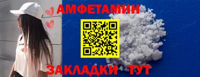 гашиш Краснодар
