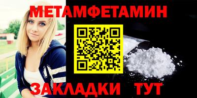 гашиш Краснодар