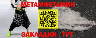 гашиш Краснодар