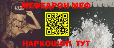 каннабис Краснознаменск