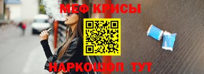 каннабис Краснознаменск